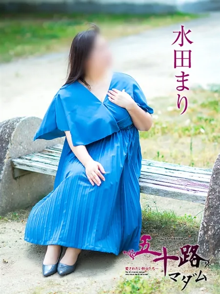 4枚目の写真