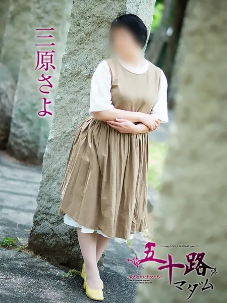 1枚目の写真