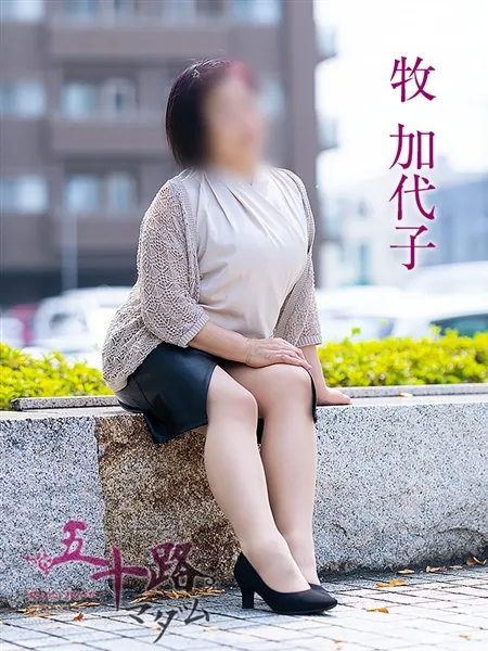 5枚目の写真