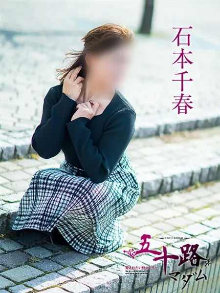 5枚目の写真