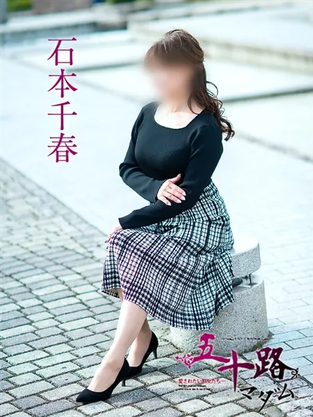 1枚目の写真