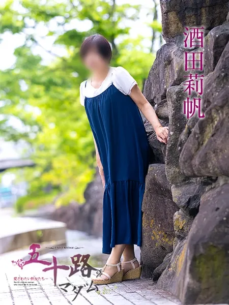 3枚目の写真