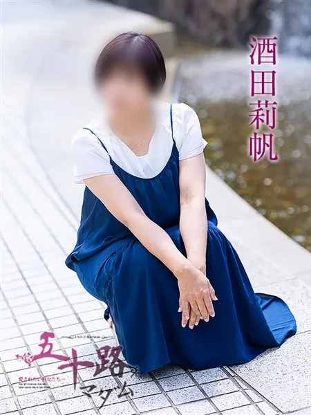 1枚目の写真