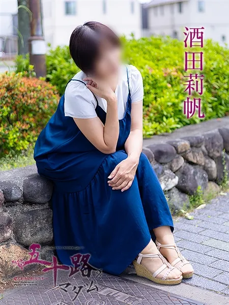 4枚目の写真