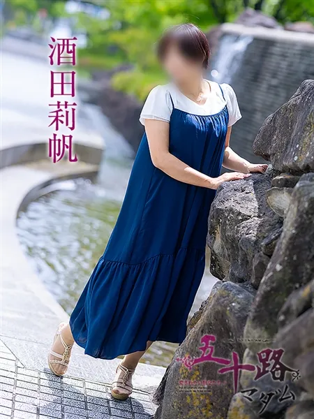5枚目の写真