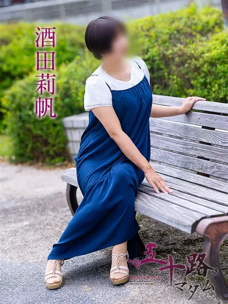 2枚目の写真