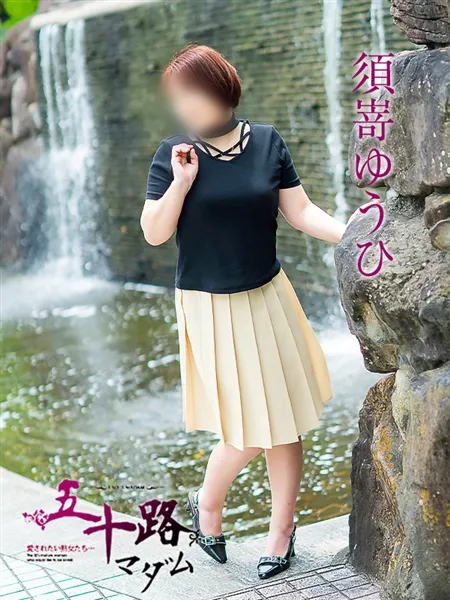 3枚目の写真