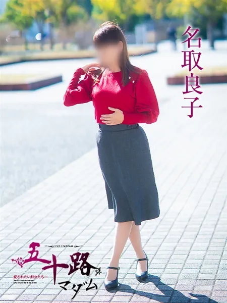 1枚目の写真
