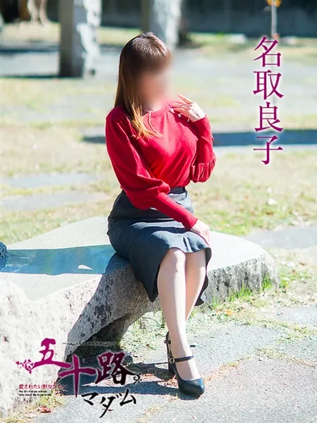 3枚目の写真