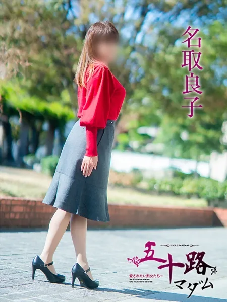 5枚目の写真