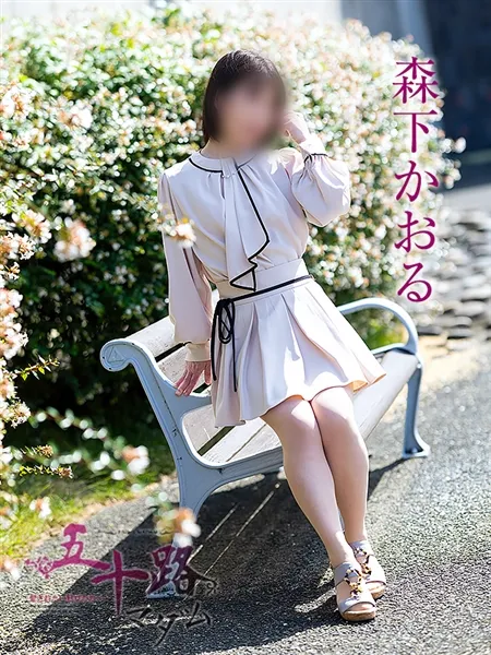 4枚目の写真