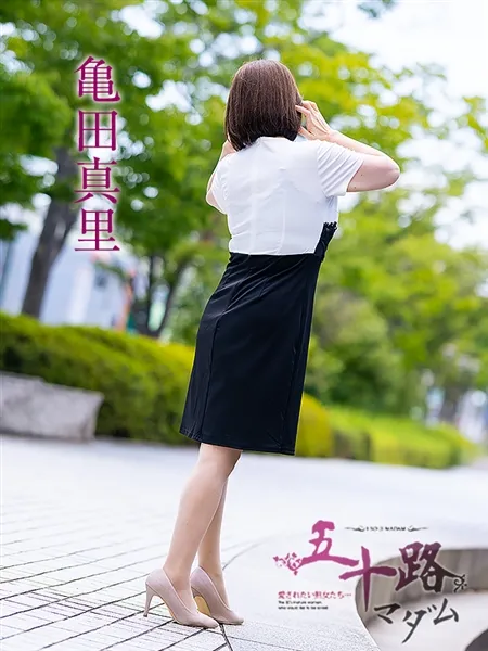 5枚目の写真