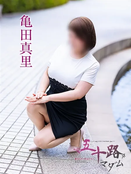 2枚目の写真