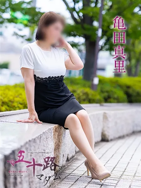 4枚目の写真
