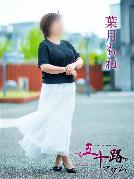 4枚目の写真