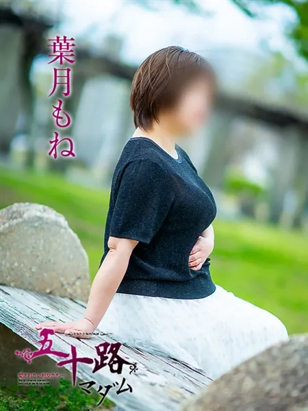 5枚目の写真