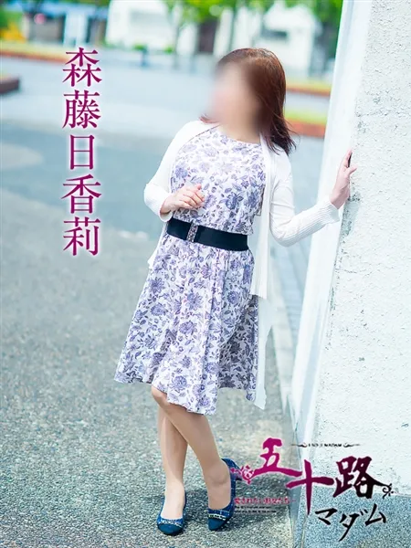 5枚目の写真