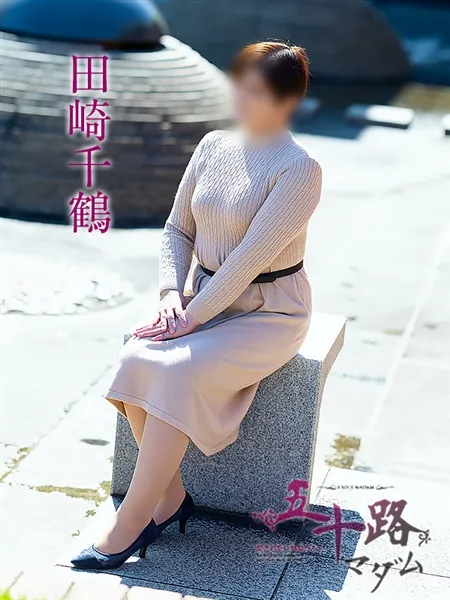 2枚目の写真