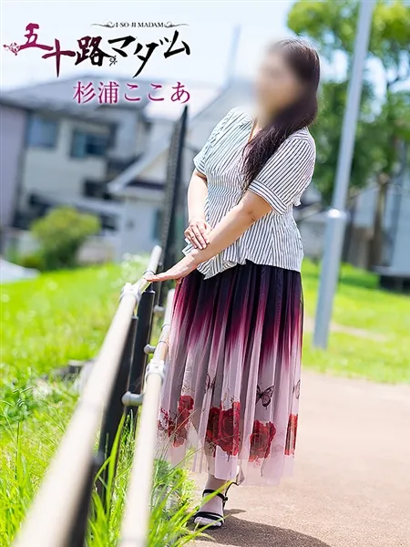 2枚目の写真