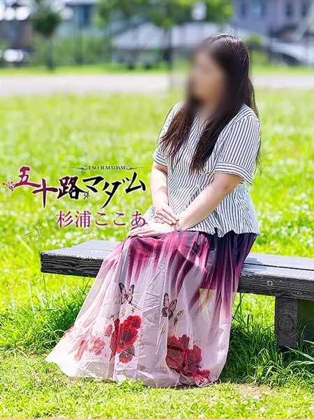 1枚目の写真