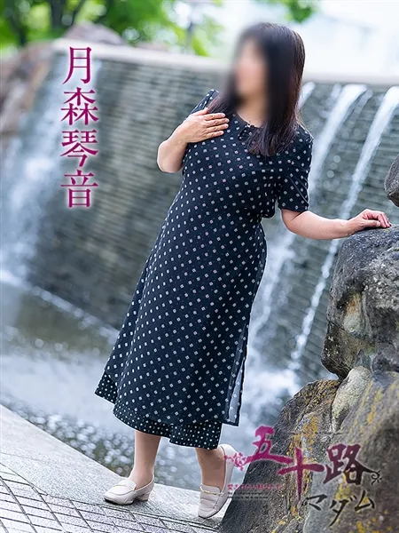 1枚目の写真