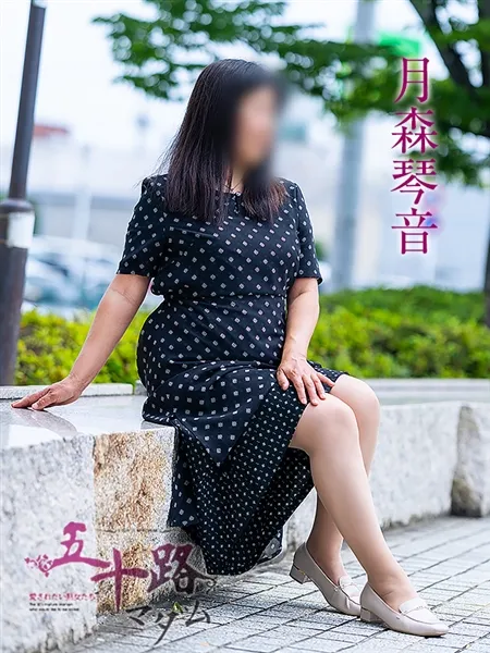 5枚目の写真