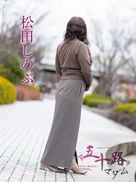 4枚目の写真