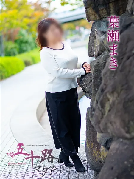 5枚目の写真