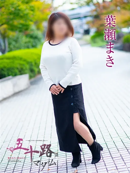 2枚目の写真