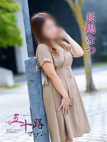 5枚目の写真