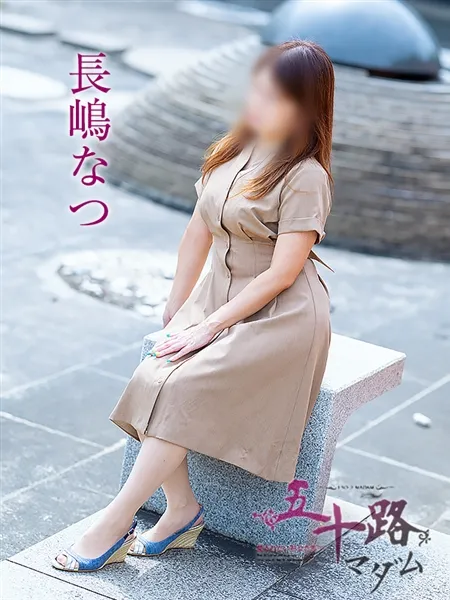 2枚目の写真