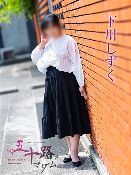 3枚目の写真