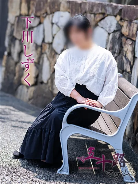 2枚目の写真