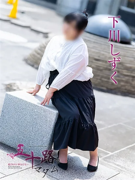 4枚目の写真