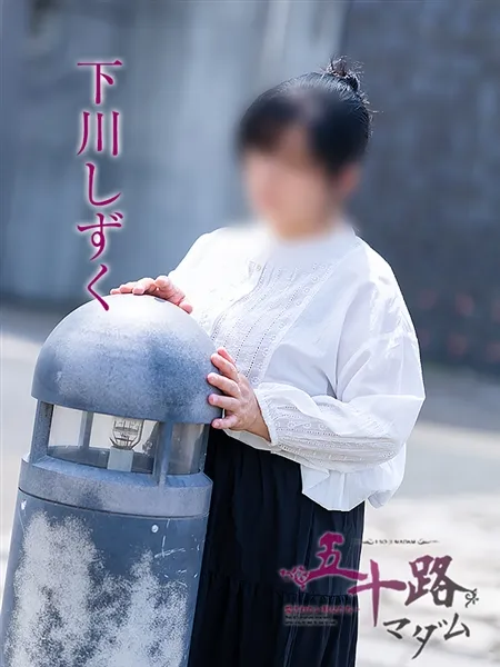 1枚目の写真