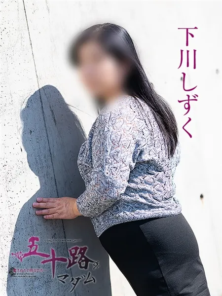3枚目の写真