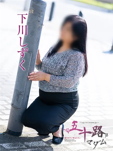 4枚目の写真