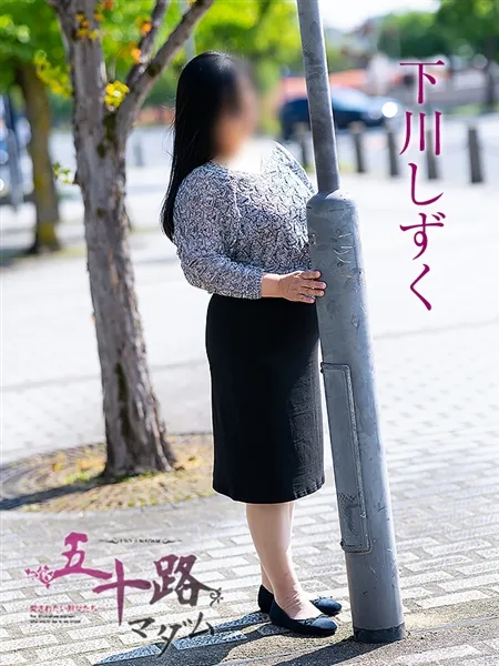 2枚目の写真