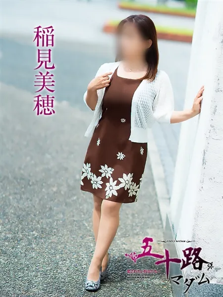 1枚目の写真