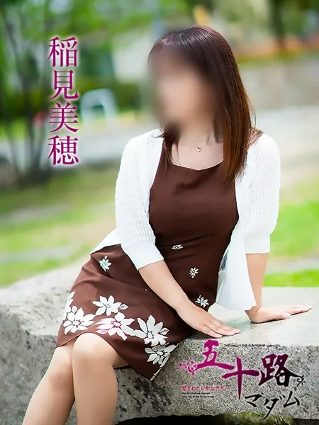 5枚目の写真
