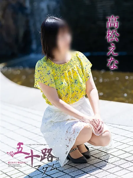 2枚目の写真