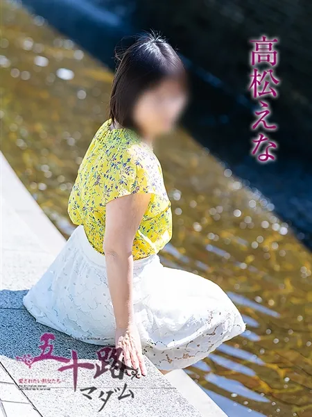 4枚目の写真