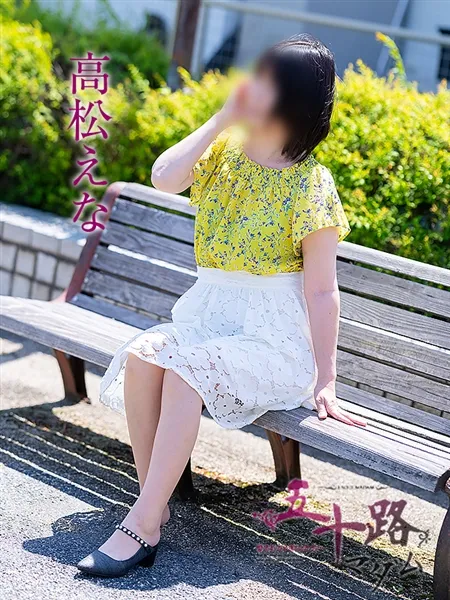 5枚目の写真