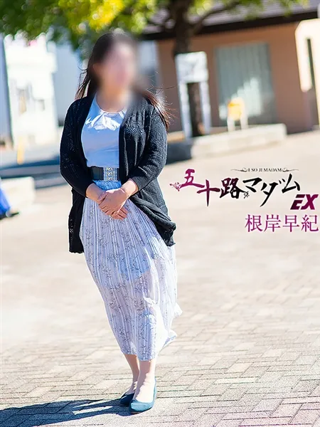 2枚目の写真