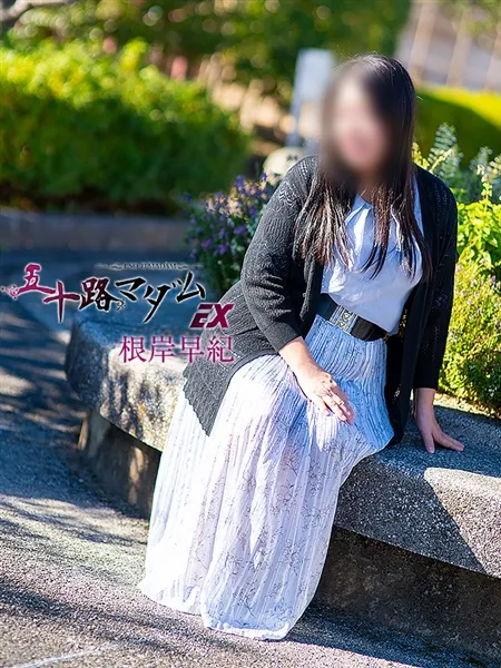 1枚目の写真