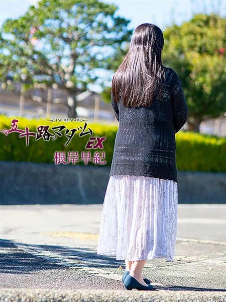 3枚目の写真