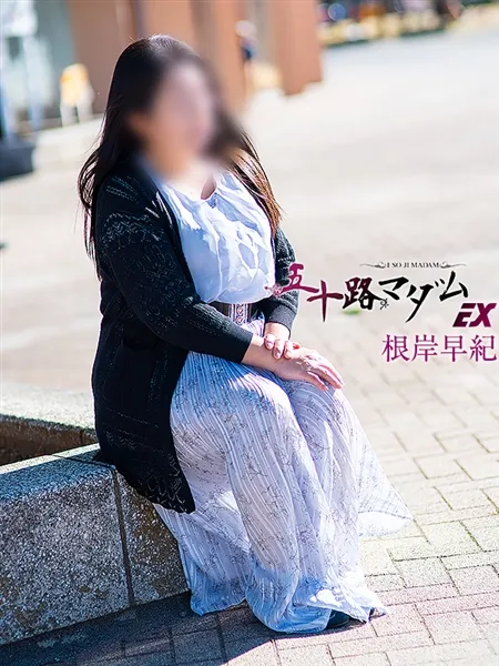4枚目の写真