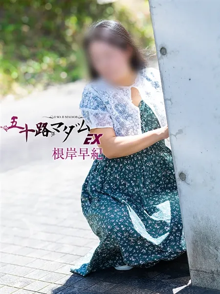 4枚目の写真