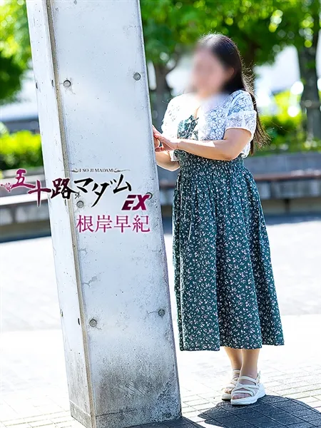 2枚目の写真