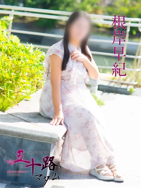 2枚目の写真